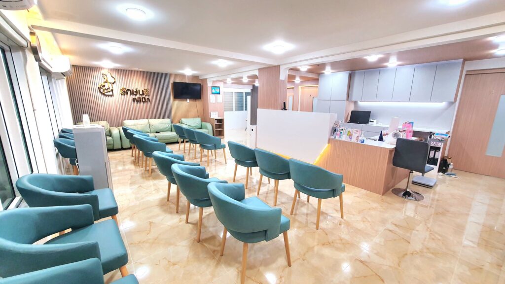 reception clinic